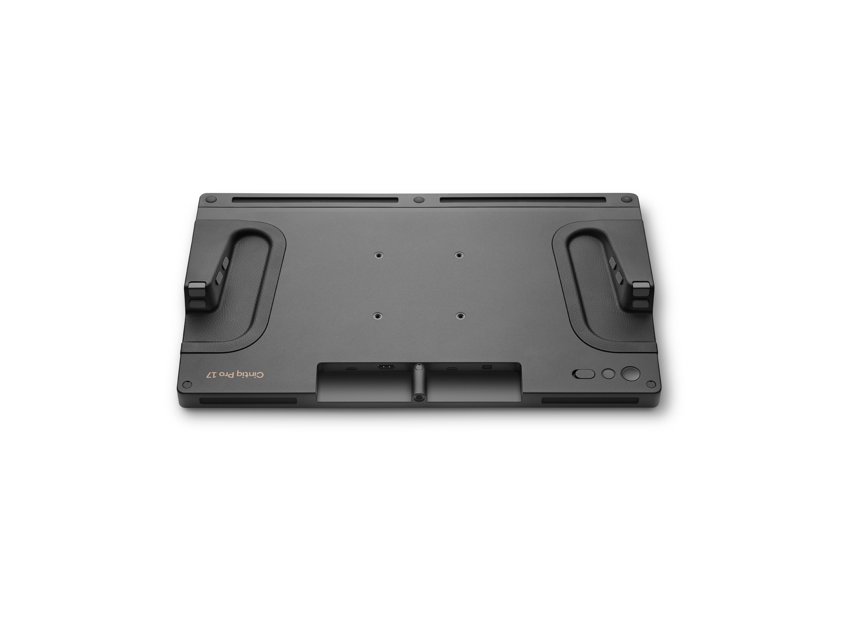 Wacom Cintiq Pro 17