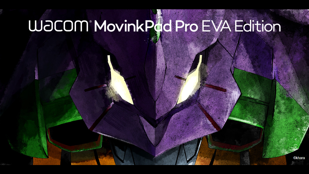 Wacom 發布與《新世紀福音戰士》合作的限量版“Wacom MovinkPad Pro EVA Edition”